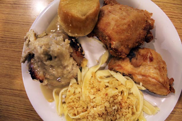 Zender'sChickenDinner